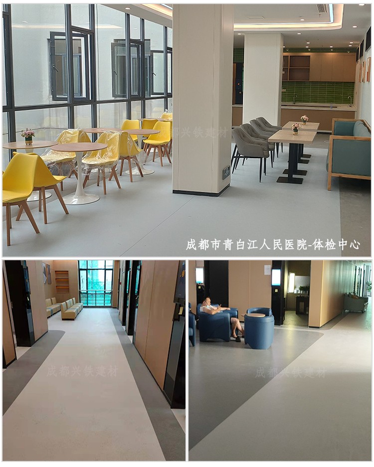 青白江人民醫(yī)院體檢中心.jpg 青白江人民醫(yī)院體檢中心.jpg