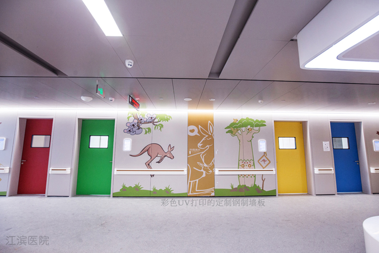 彩色UV打印.jpg 彩色UV打印.jpg