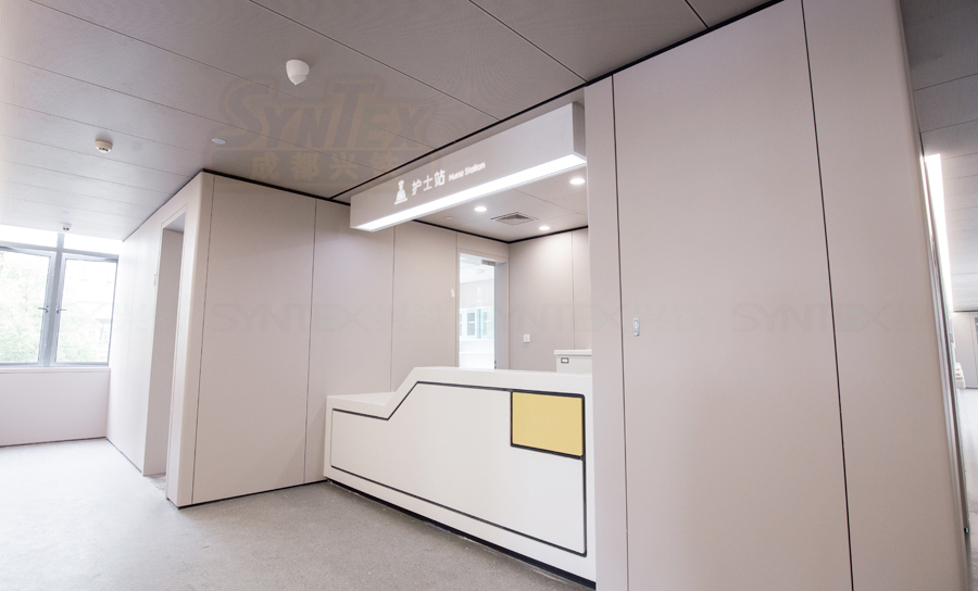 護士站鋼制復合墻板.jpg undefined