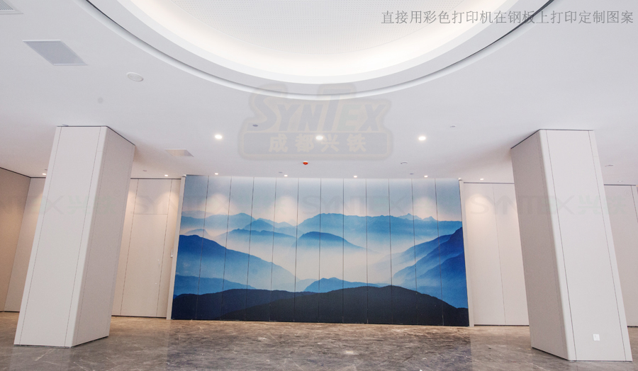 醫(yī)院大廳鋼制復合墻板.jpg undefined